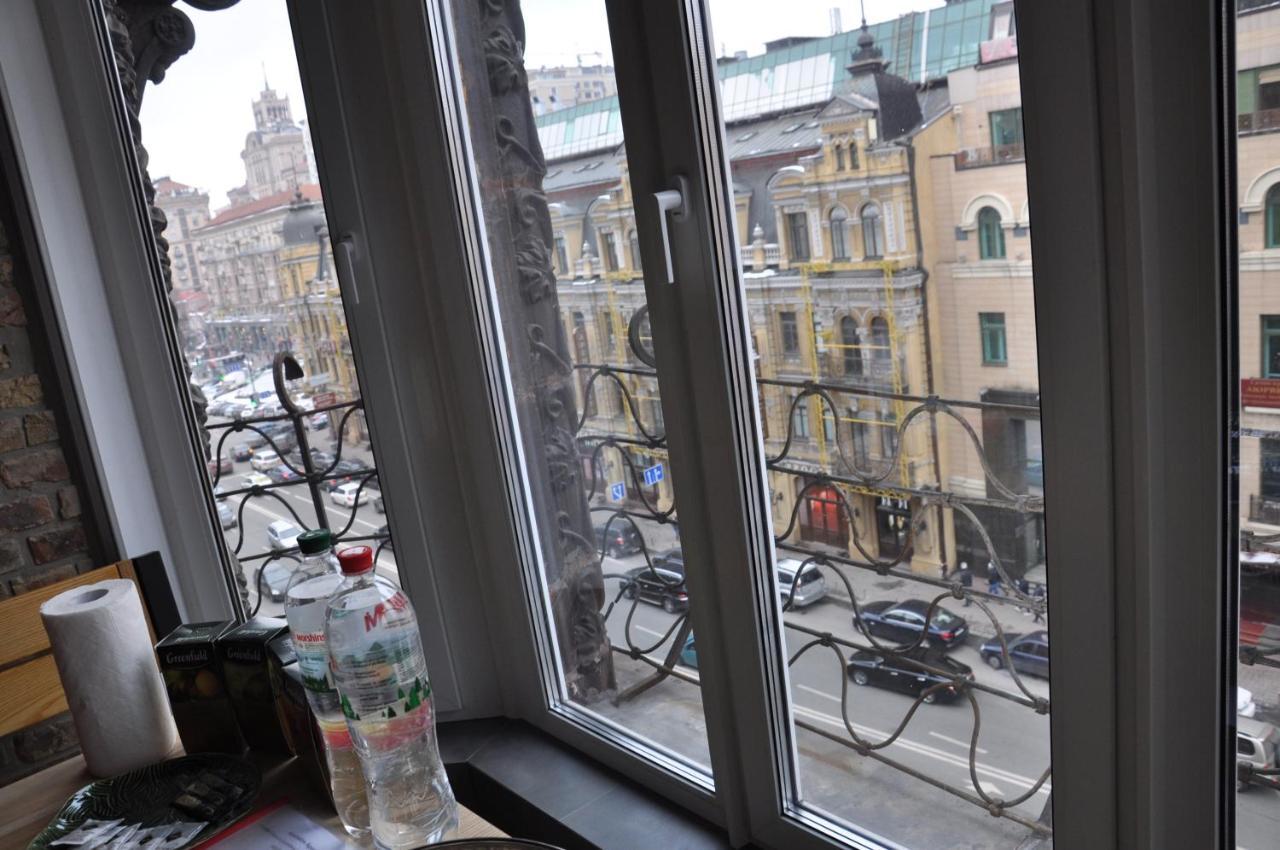Apartment Arena City Loft Kiev Exterior foto
