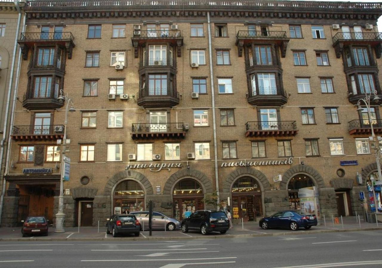 Apartment Arena City Loft Kiev Exterior foto