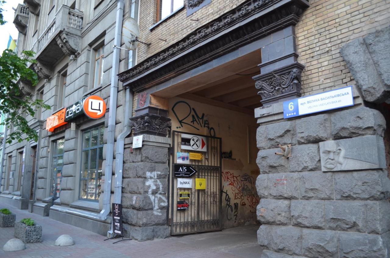 Apartment Arena City Loft Kiev Exterior foto